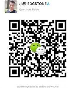 Wechat Code