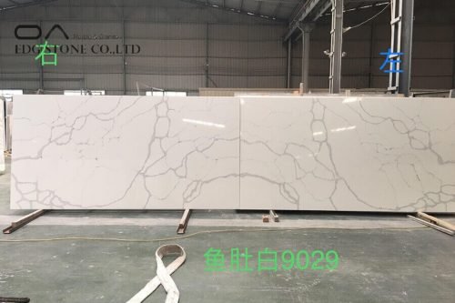 silestone calacatta nuvo